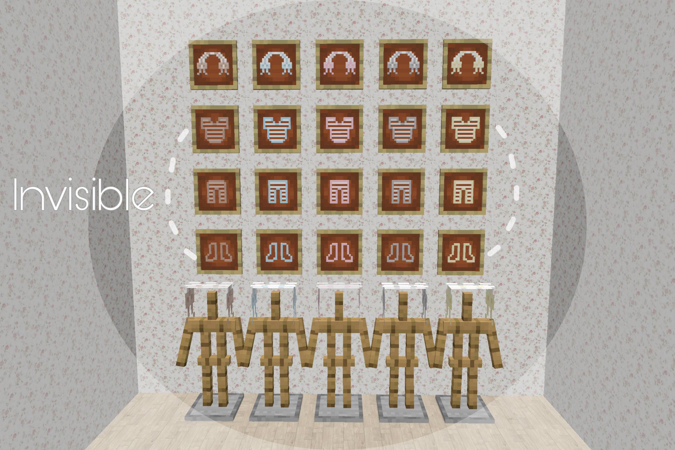 ꪆৎ Ribbon Headdress Helmet (Other Armor Invisible) ꪆৎ — screenshot 3