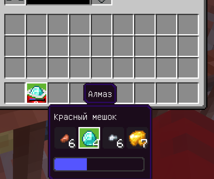 Christmas socks Bundles — screenshot 3
