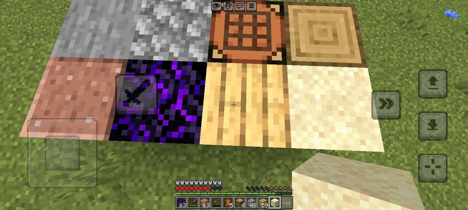 Darkness remover — screenshot 4