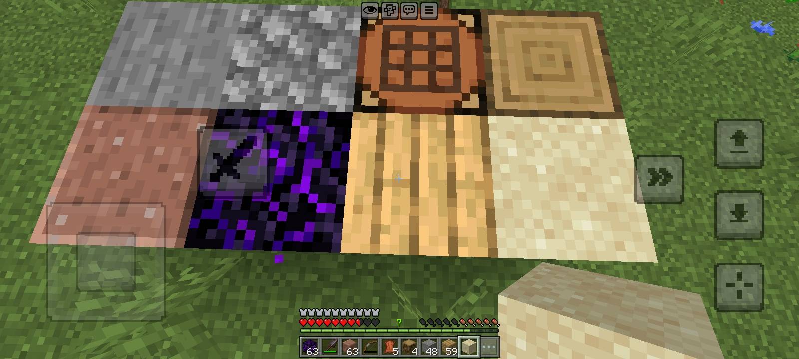 Darkness remover — screenshot 5