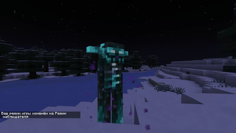 Enhanced Endermans — screenshot 3