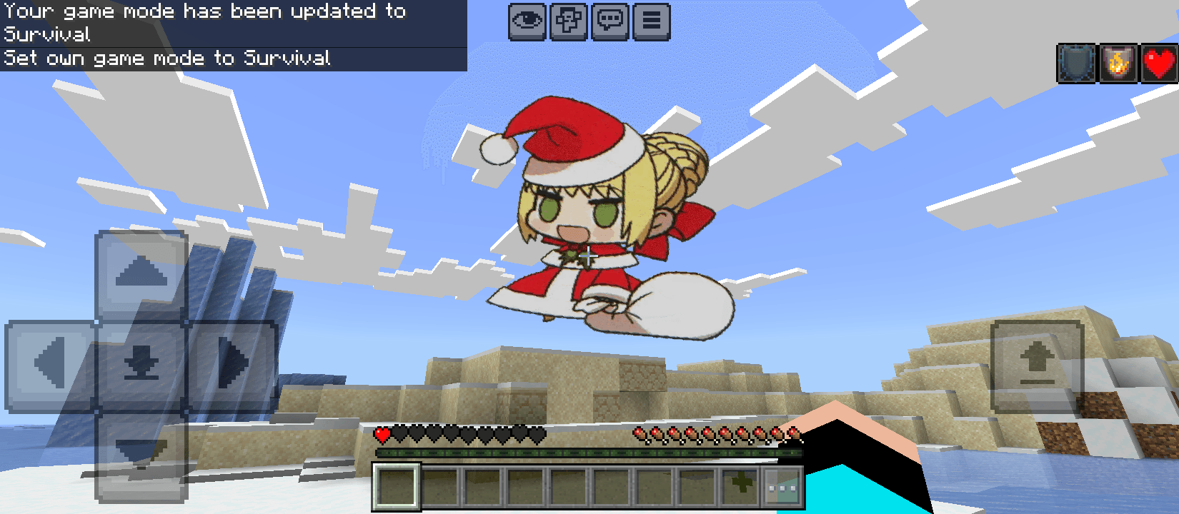 Padoru Totem — Christmas Special — screenshot 4