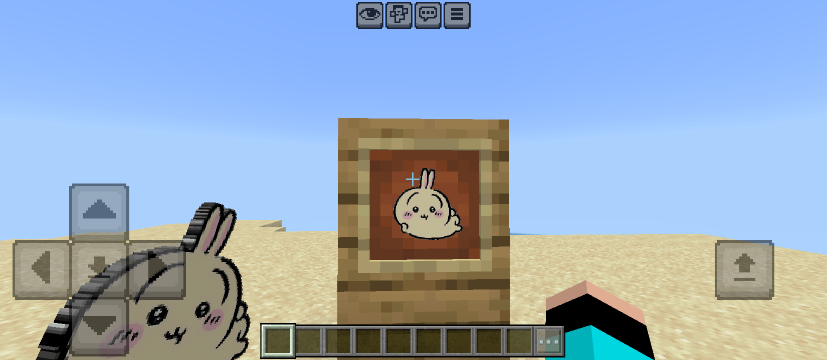 Usagi Totem of Unadying - Change Totem into Usagi from Chiikawa — screenshot 1