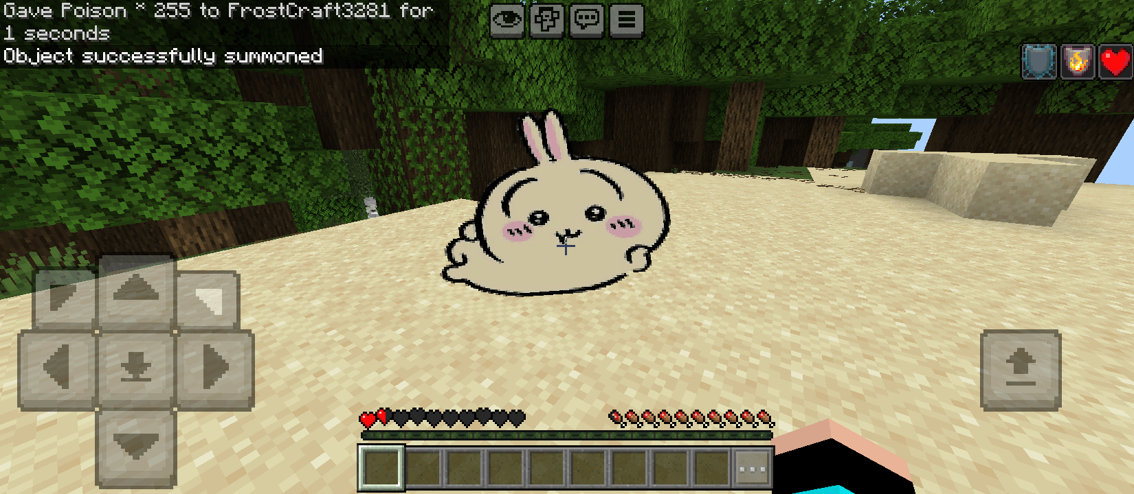 Usagi Totem of Unadying - Change Totem into Usagi from Chiikawa — screenshot 2