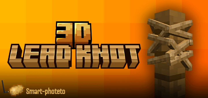 Lead Knot 3D — screenshot 1