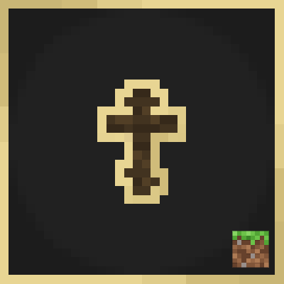 Orthodox Wood Totem Cross