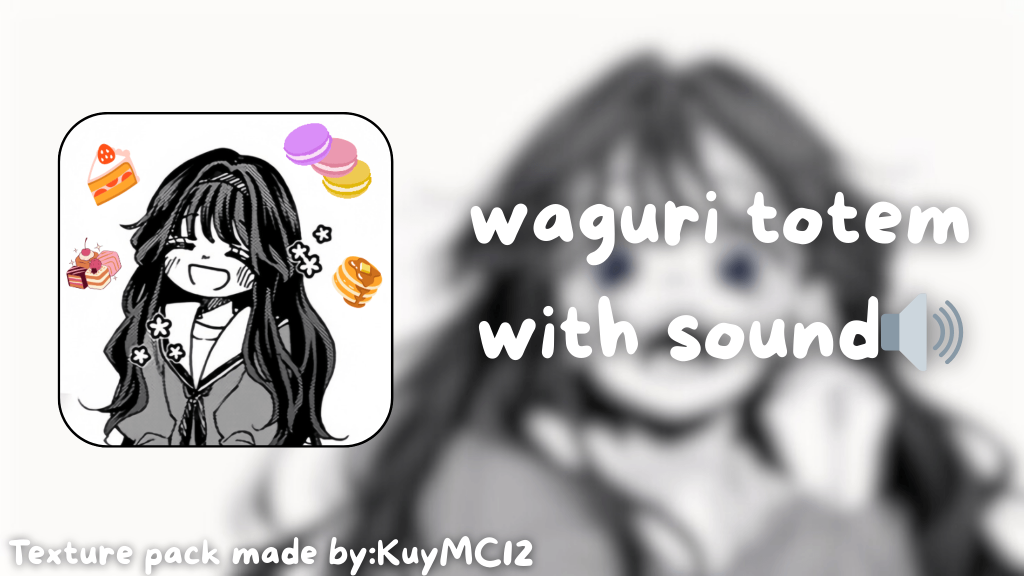 Waguri unyaa totem — screenshot 2