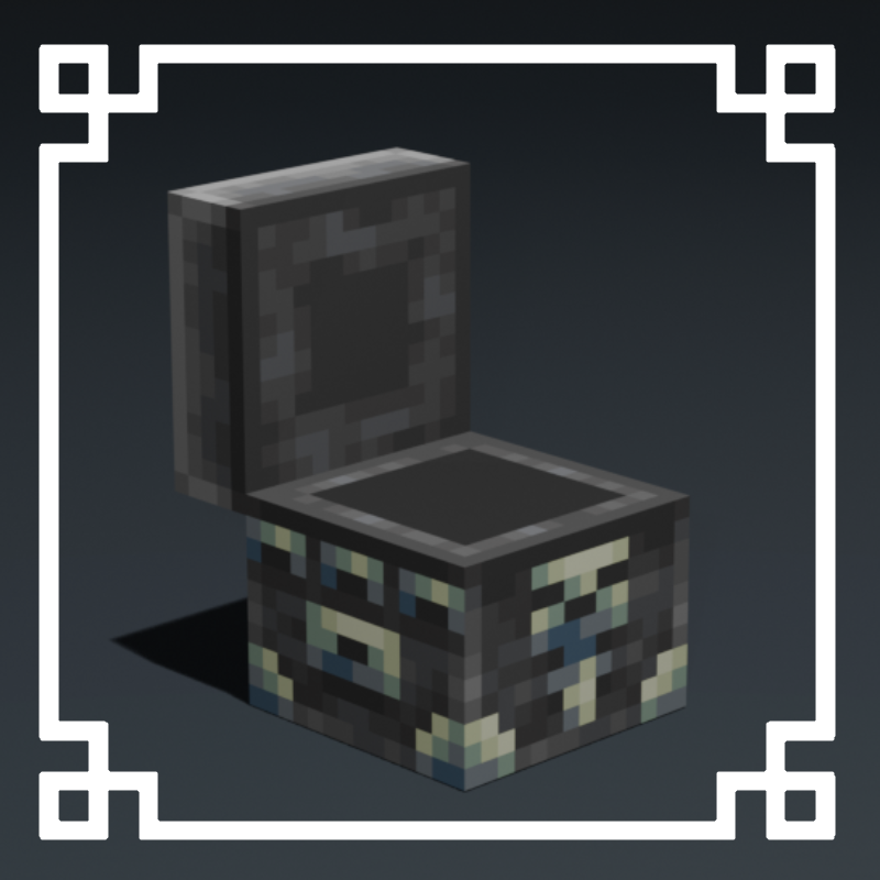 Ancient Chest