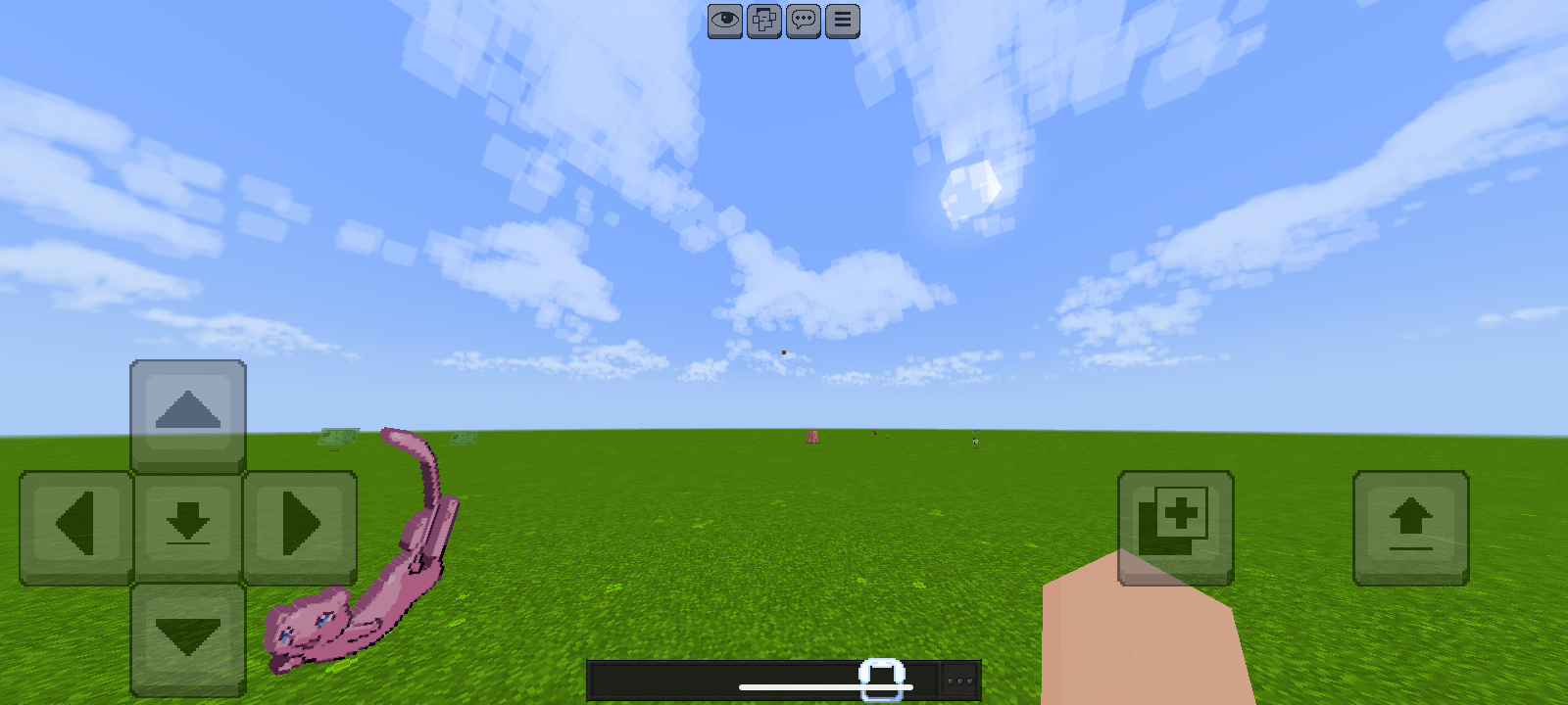 Animated totem Mew — screenshot 1