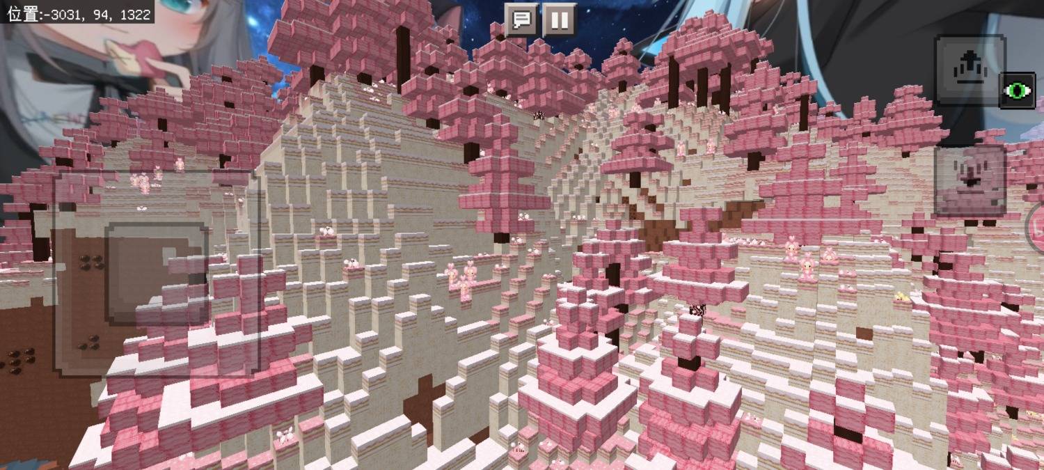 [Be1.13+]Cute Pink Resourcepack(萌萌哒材质) — screenshot 4