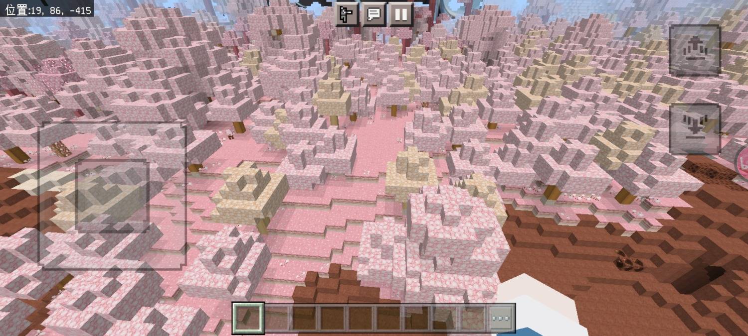 [Be1.13+]Cute Pink Resourcepack(萌萌哒材质) — screenshot 5