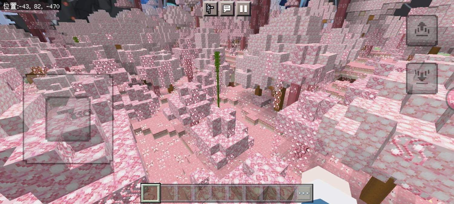 [Be1.13+]Cute Pink Resourcepack(萌萌哒材质) — screenshot 8