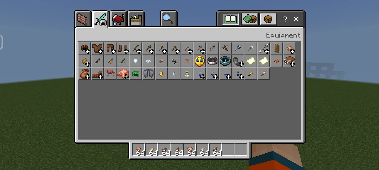 Advanta+: Advantages for Bedrock — screenshot 4
