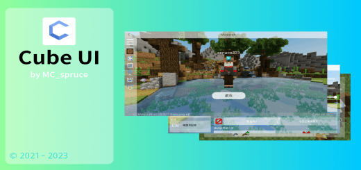 Cube UI — screenshot 1