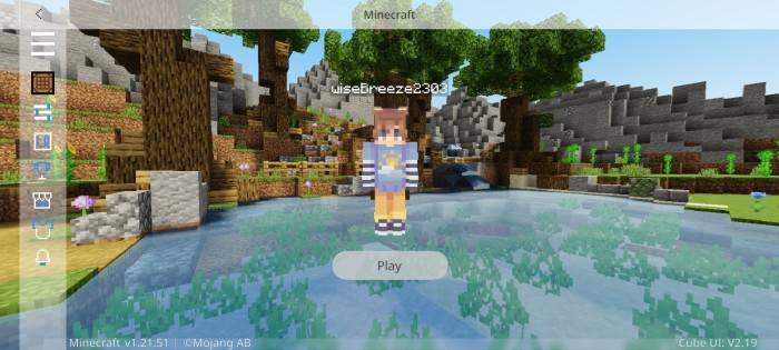 Cube UI — screenshot 2