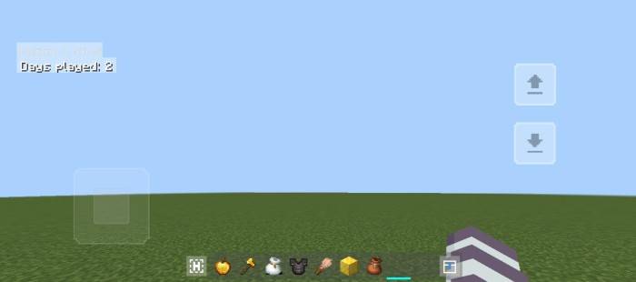 Cube UI — screenshot 4
