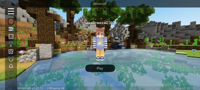 Cube UI — screenshot 6