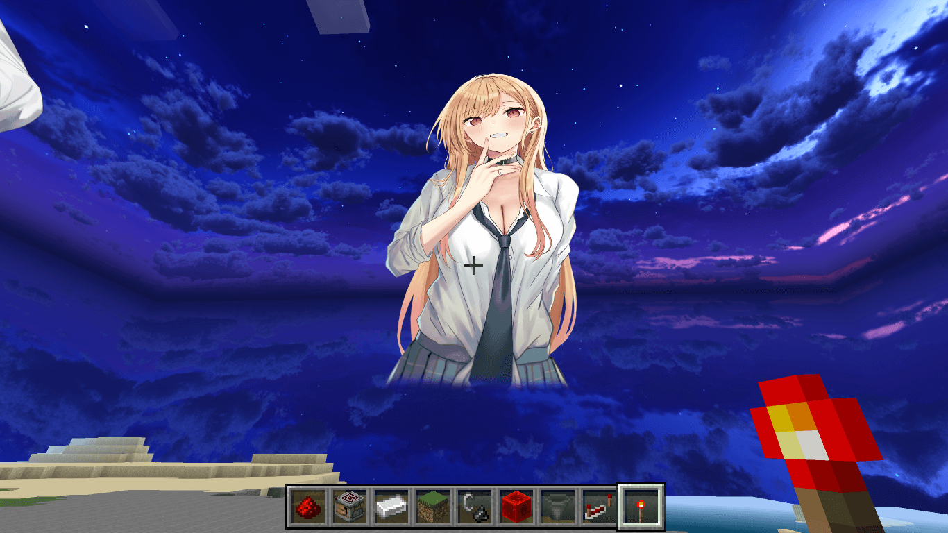 Marin Kitagawa sky night — screenshot 1
