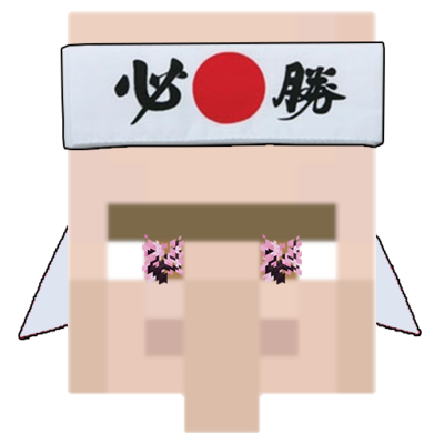 Cherry Blossom Villagers