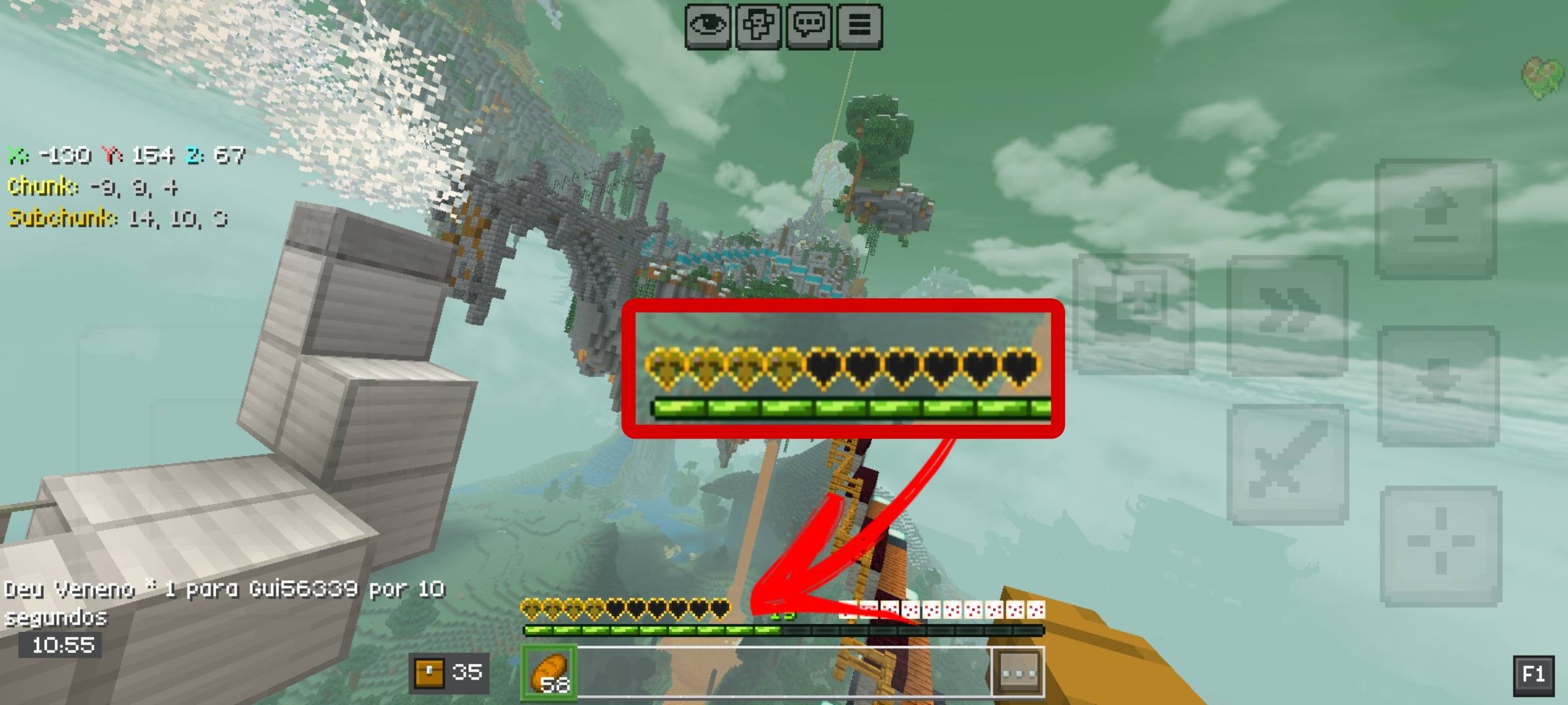ImmersiveHearts — screenshot 3