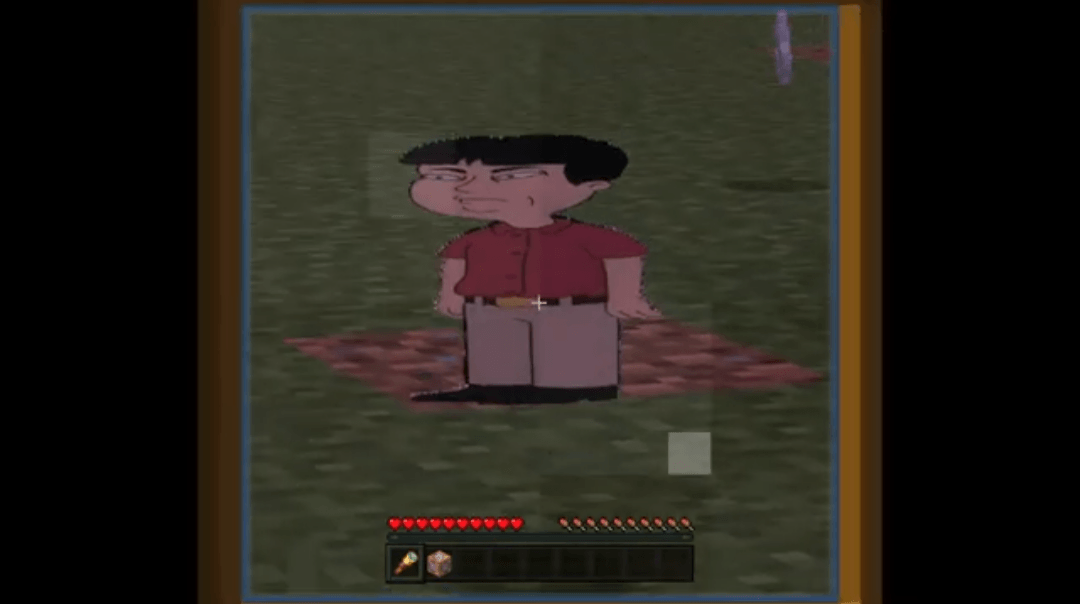 Washee Washee Totem — screenshot 1