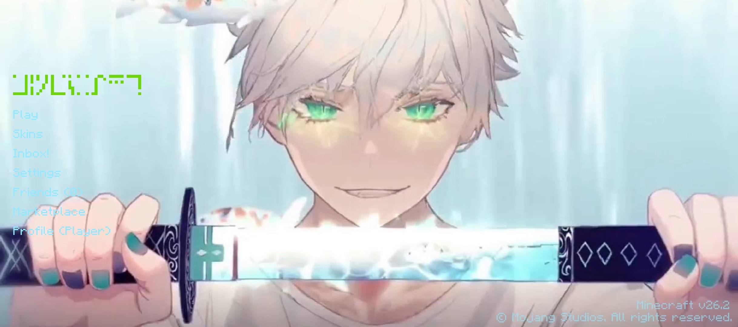 Animated Koifish|sachiro UI — screenshot 1