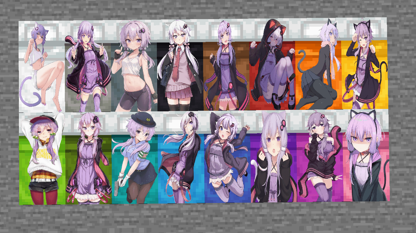 Yuzuki Yukari Beds — screenshot 1