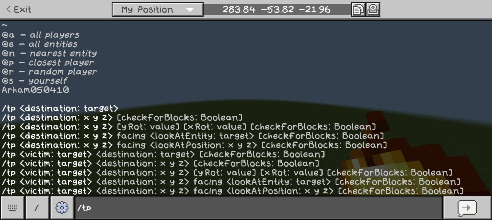unique  pack — screenshot 1