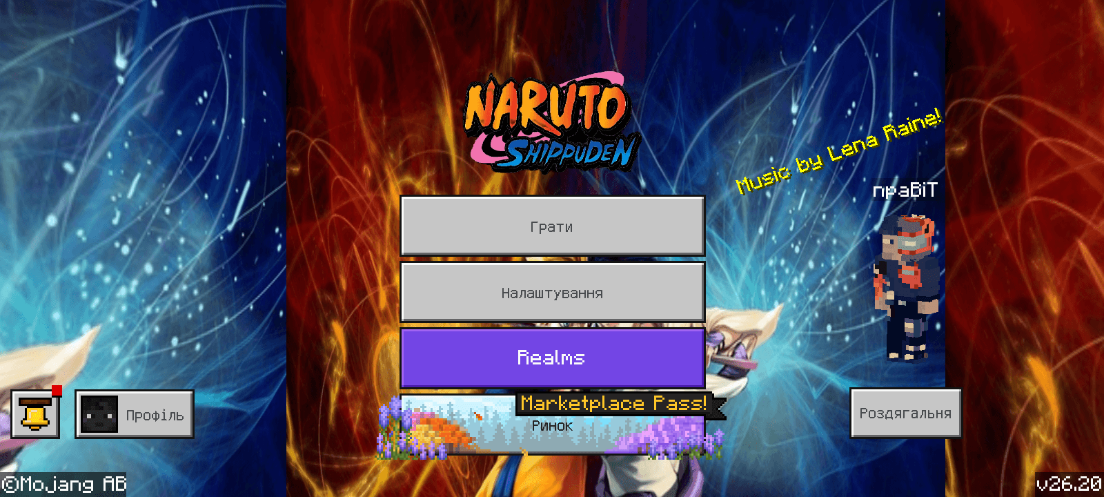 Anime Titles — screenshot 3