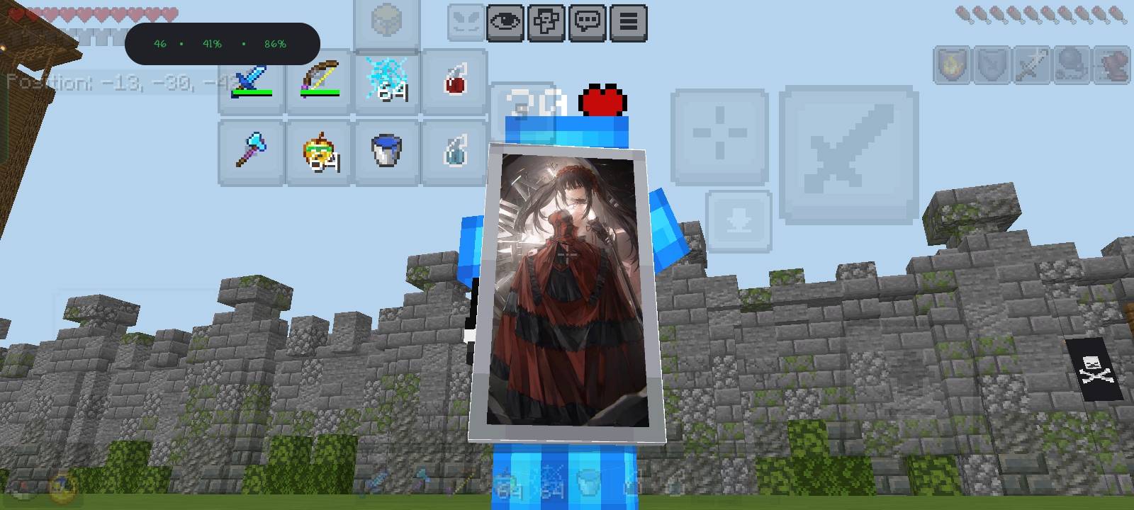 Kurumi Low shield — screenshot 1