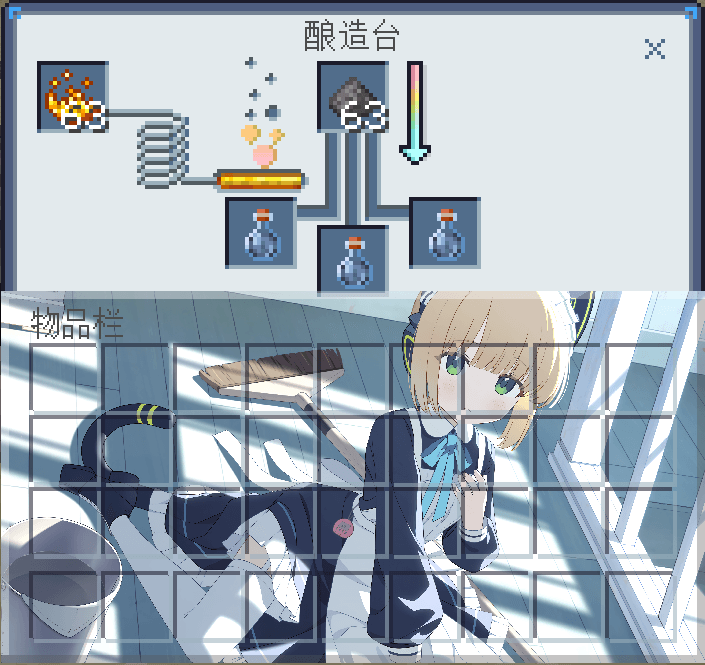 GDD's Theme GUI Pack — screenshot 2