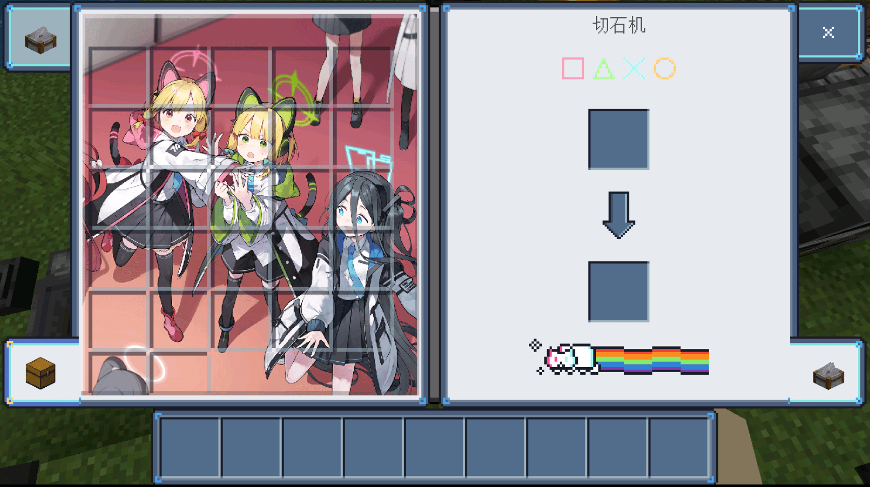 GDD's Theme GUI Pack — screenshot 5