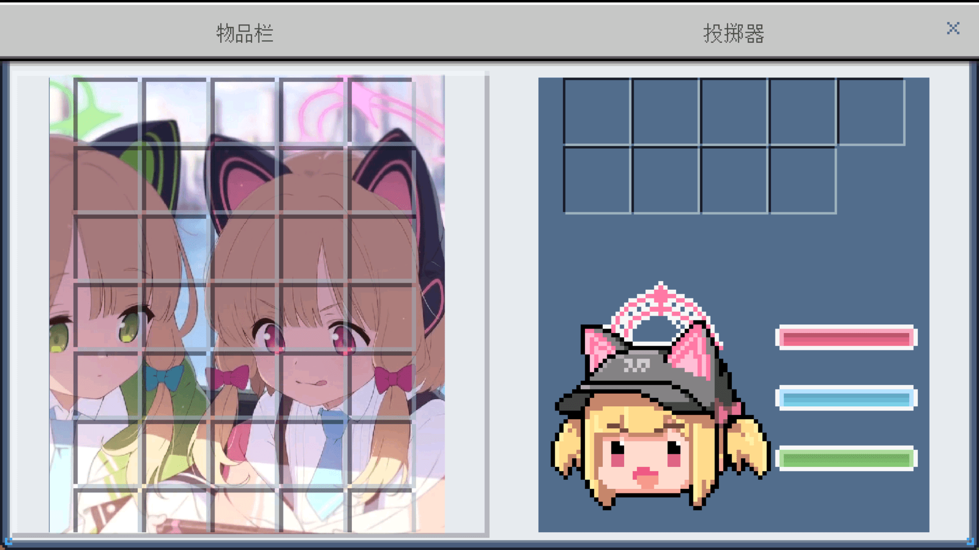 GDD's Theme GUI Pack — screenshot 6