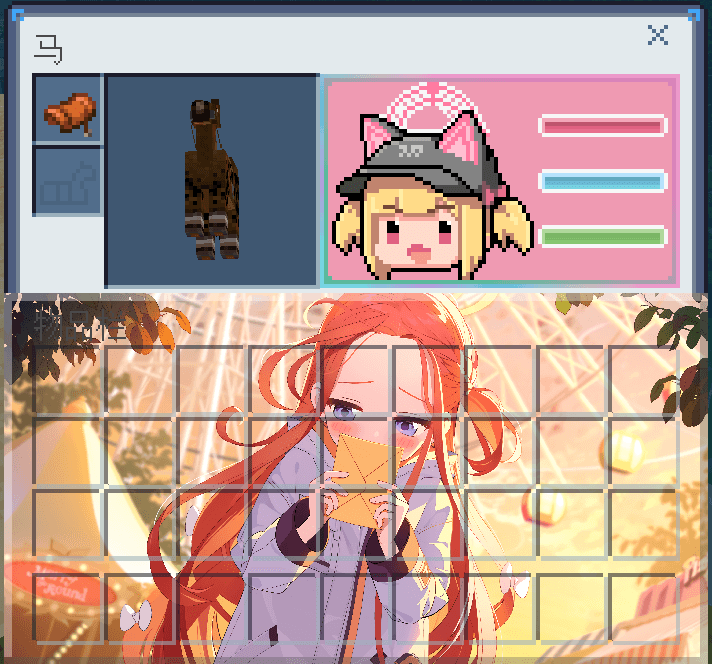 GDD's Theme GUI Pack — screenshot 8