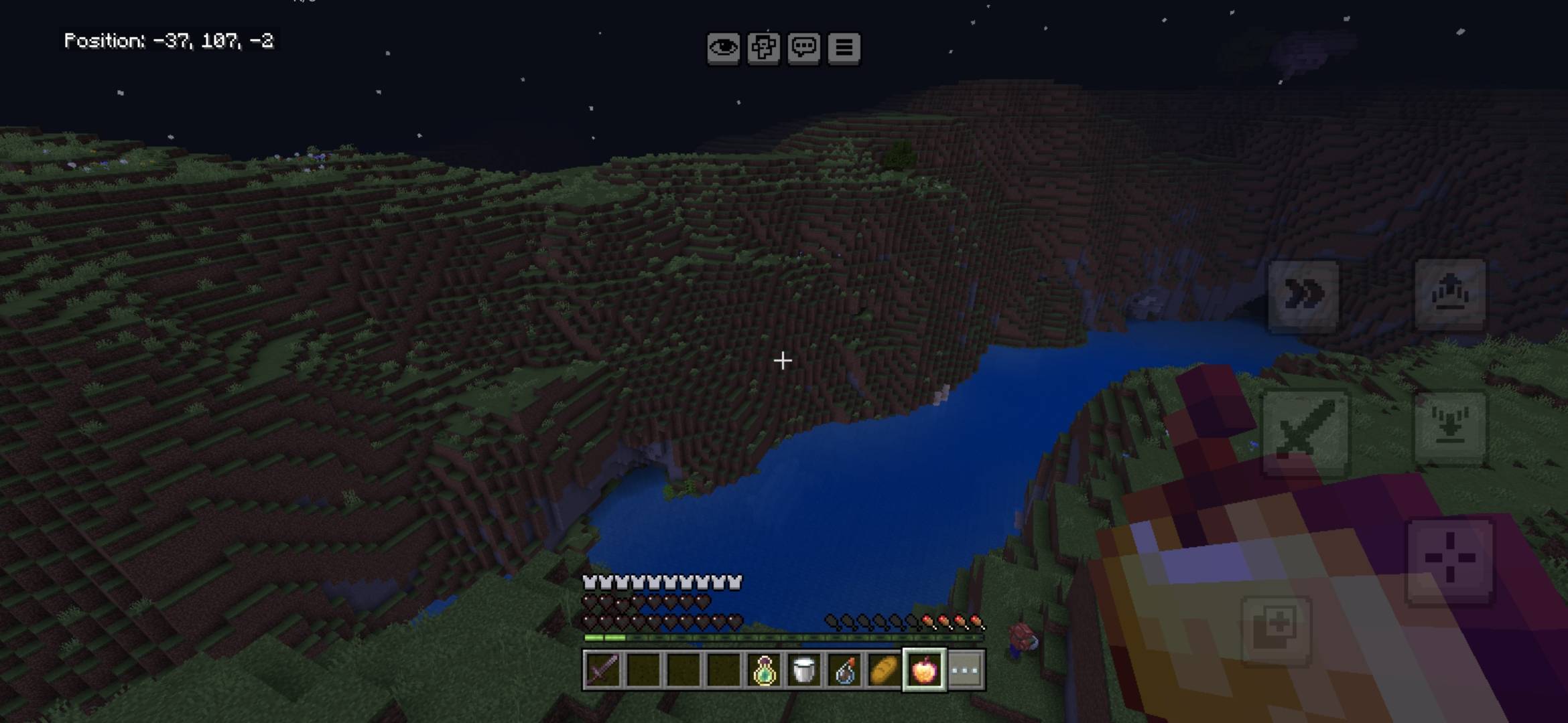 Force Show Heart — screenshot 6