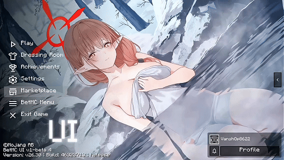 Chinatsu Hot Spring UI — screenshot 1