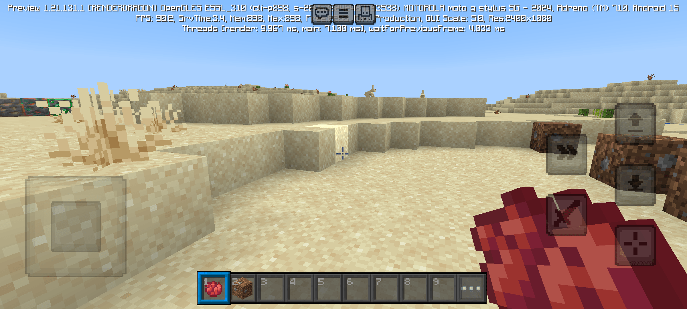 Better looks — screenshot 4