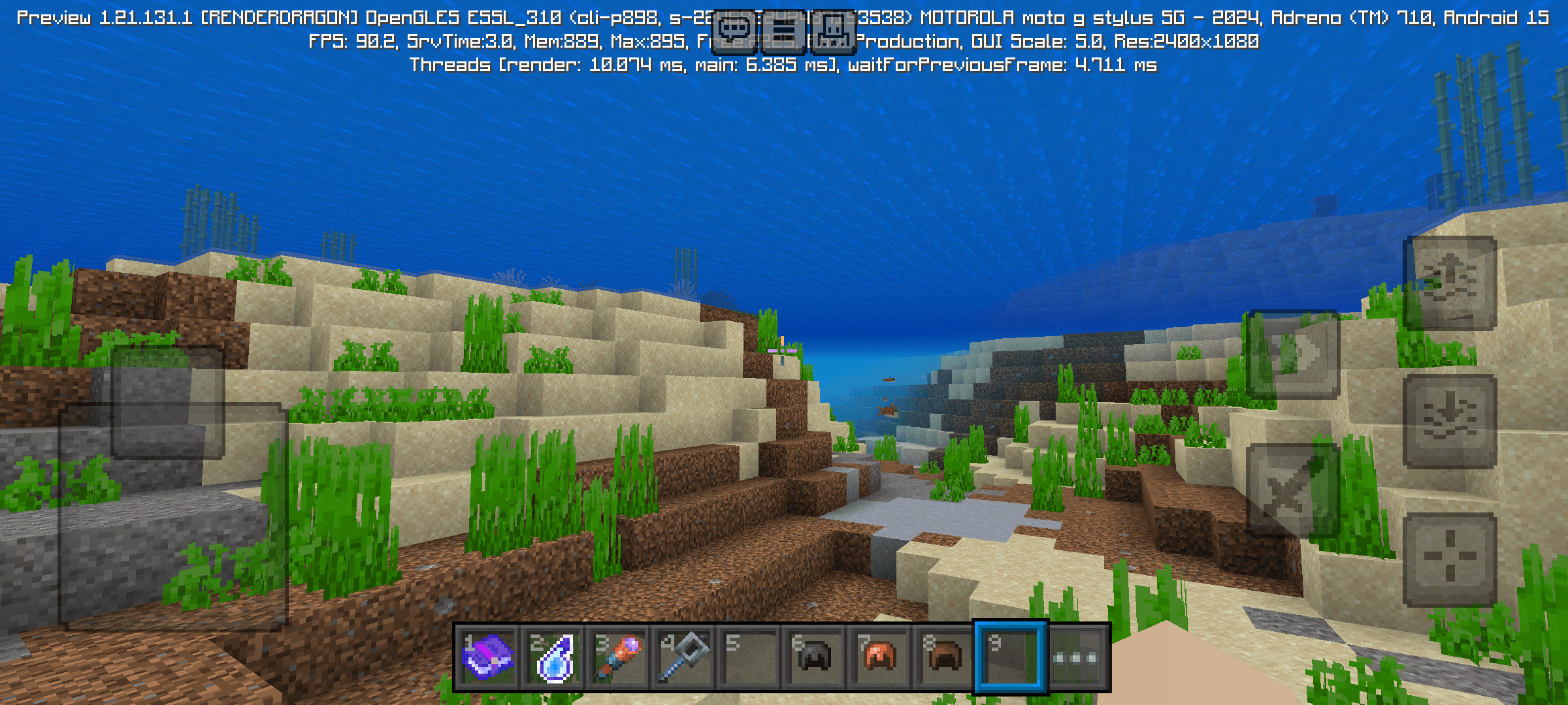 Better looks — screenshot 8