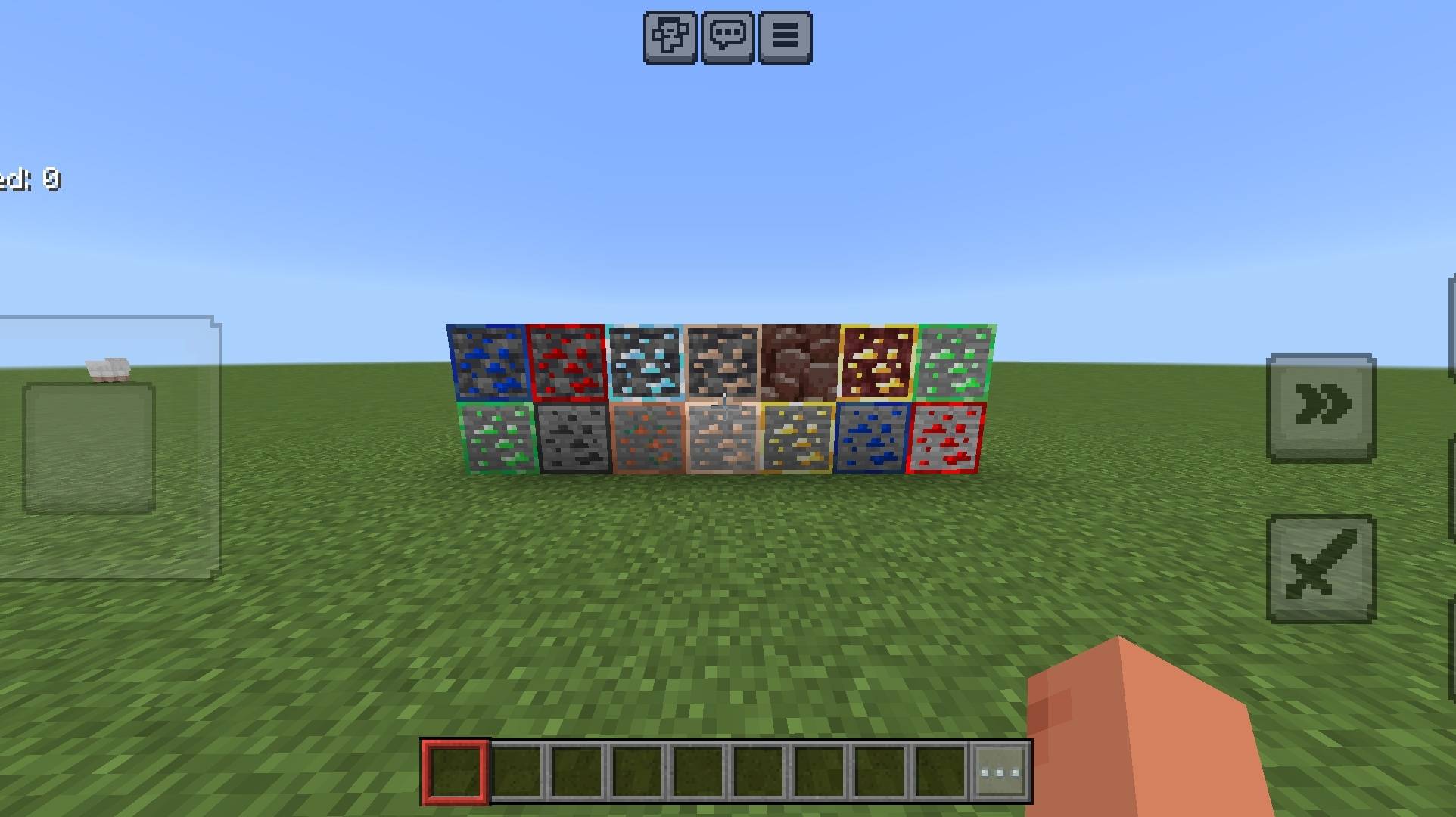 Metaanie: Vanilla (FPS+ Optimized) — screenshot 6