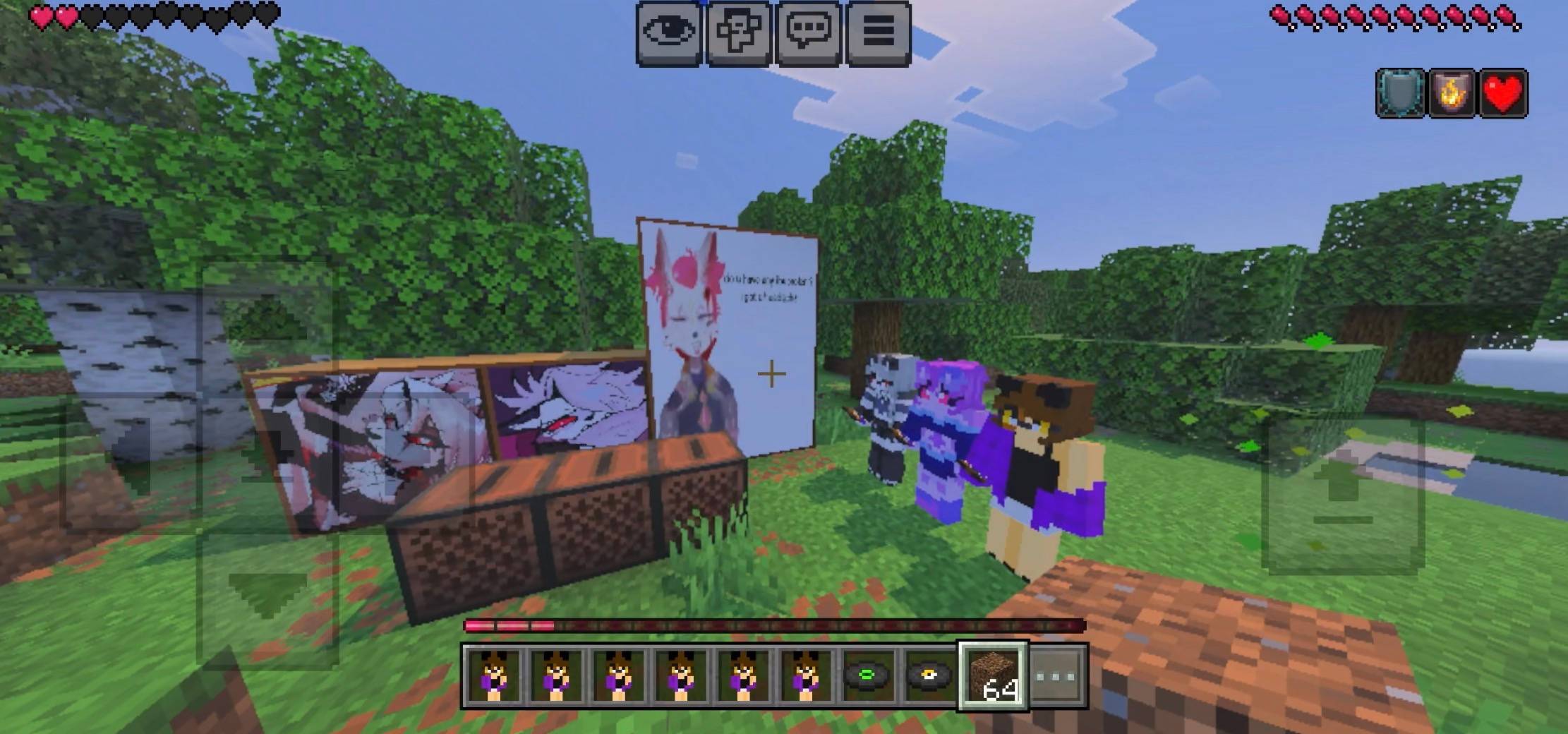 LazePup — screenshot 1