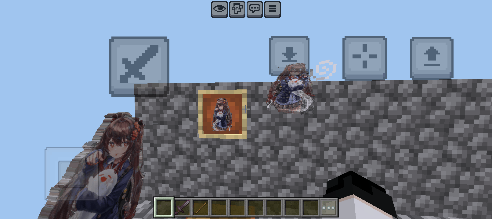Hutao totem — screenshot 1