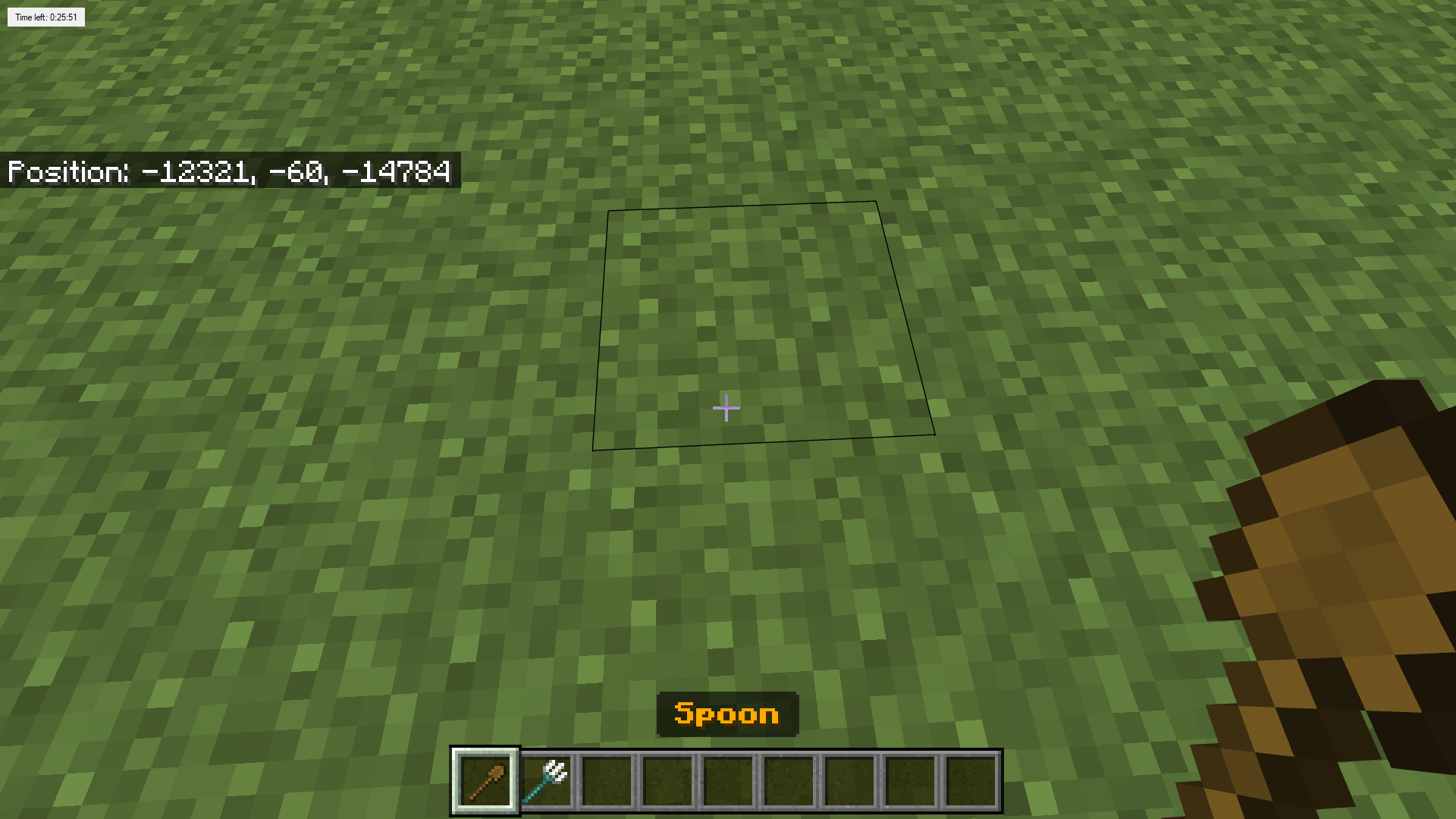 Fork and Spoon — screenshot 1