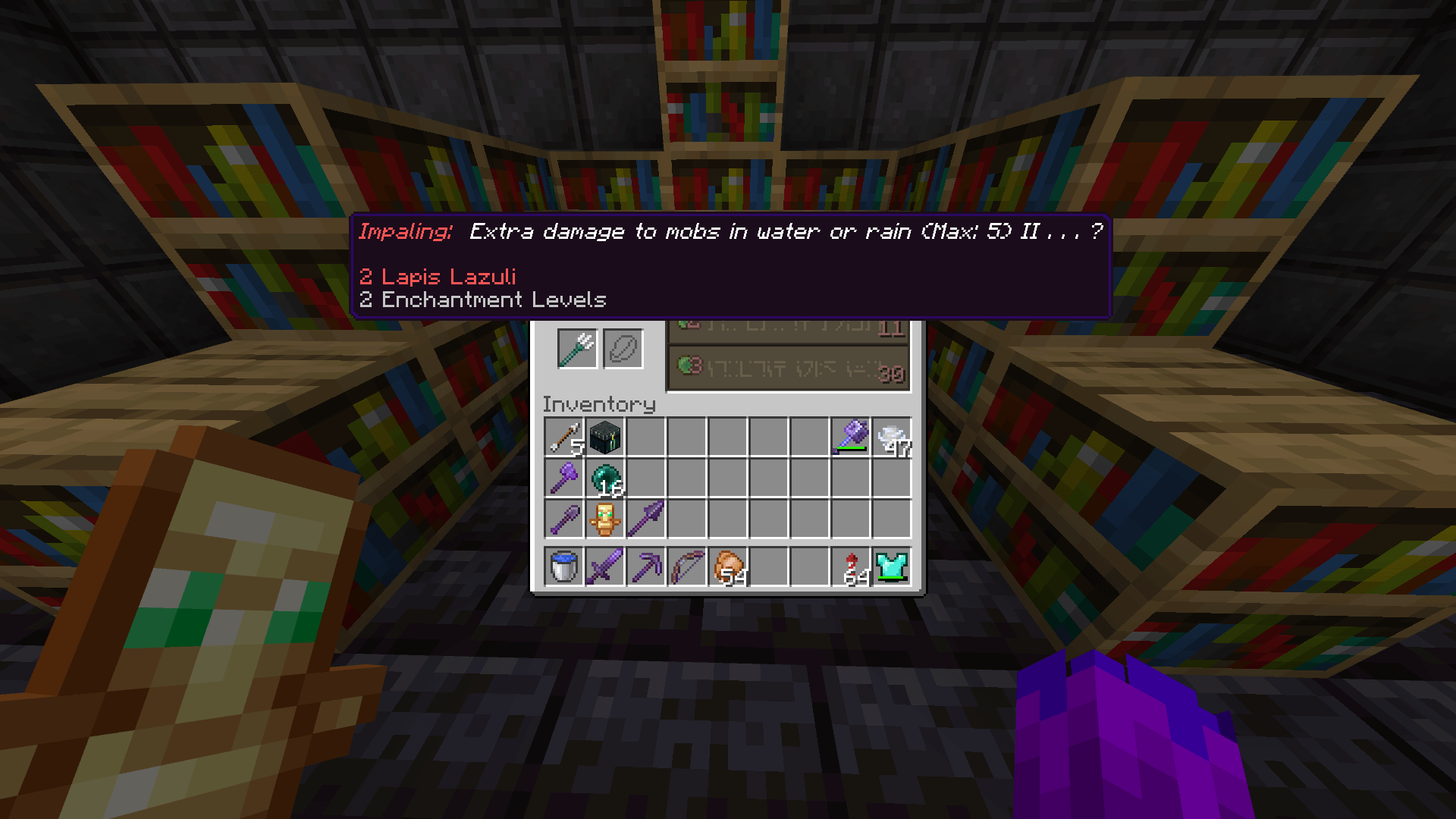 Enchantments Description — screenshot 1