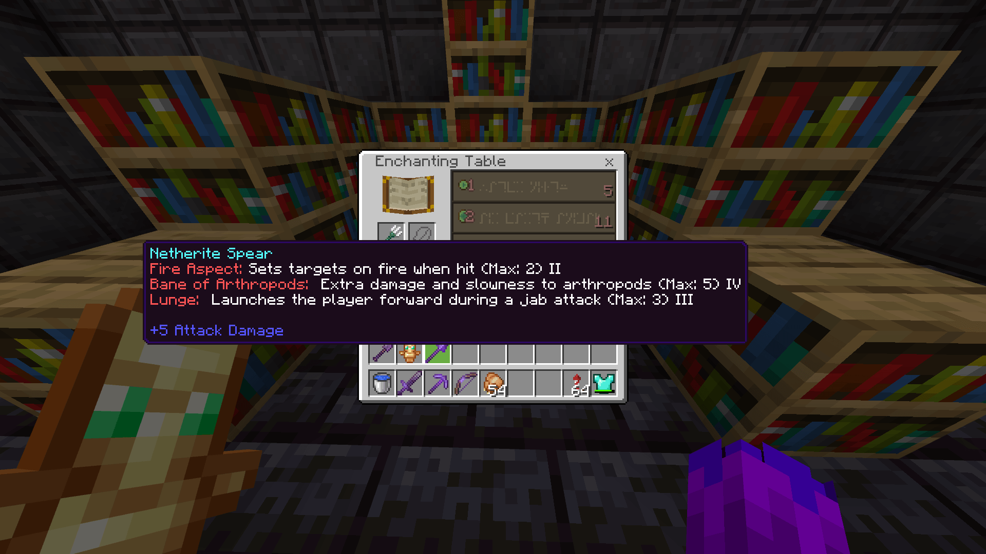 Enchantments Description — screenshot 2