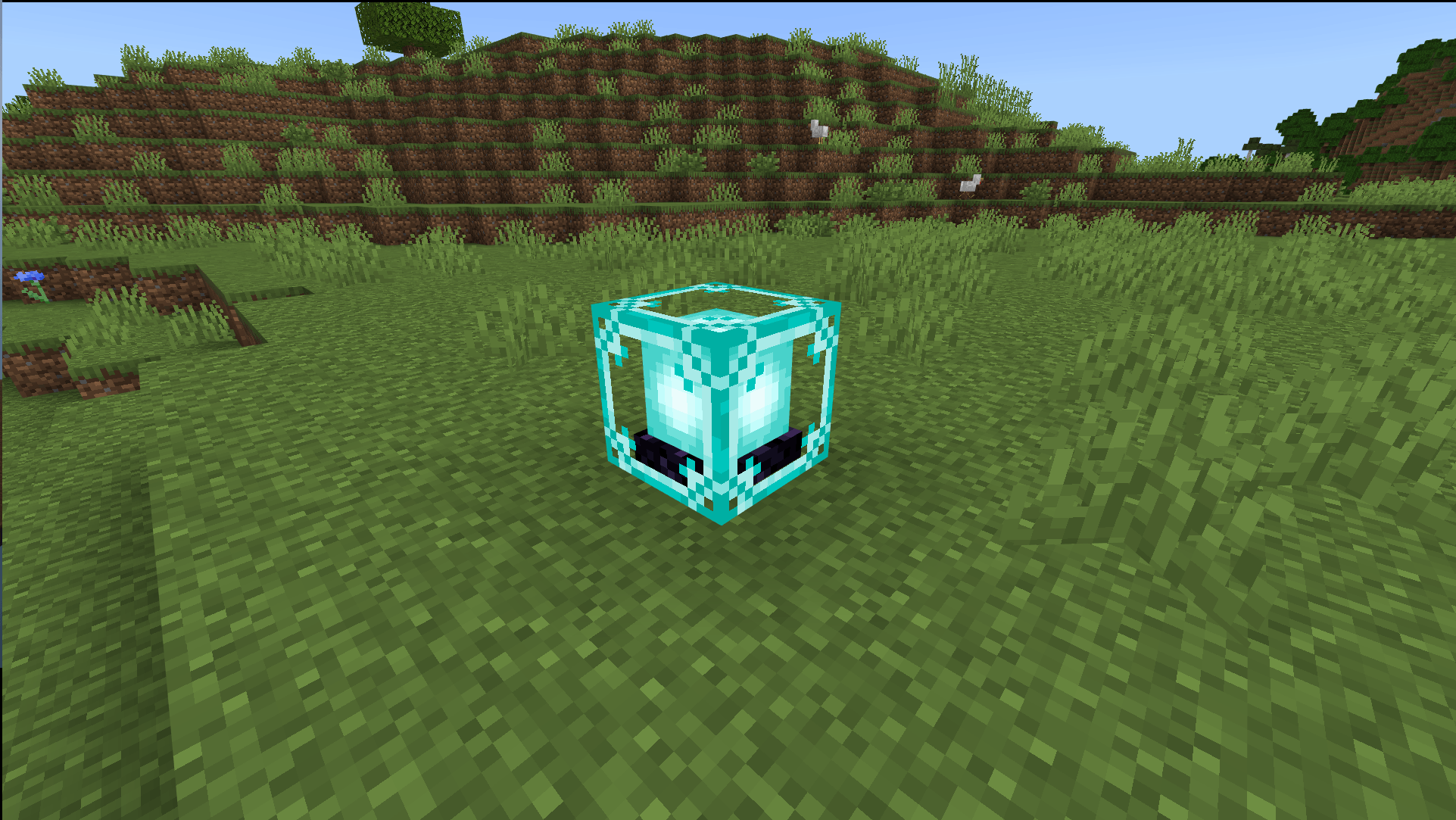 BetaBeacon BE — screenshot 1