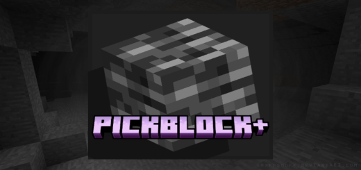 Pickblock+ — screenshot 1