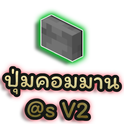 CustomCommandButton