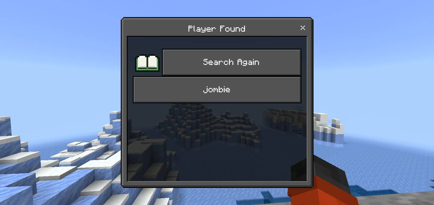 [Dz] TPR — screenshot 2