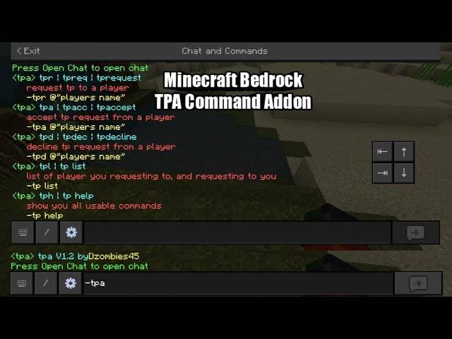 [Dz] TPR — screenshot 3