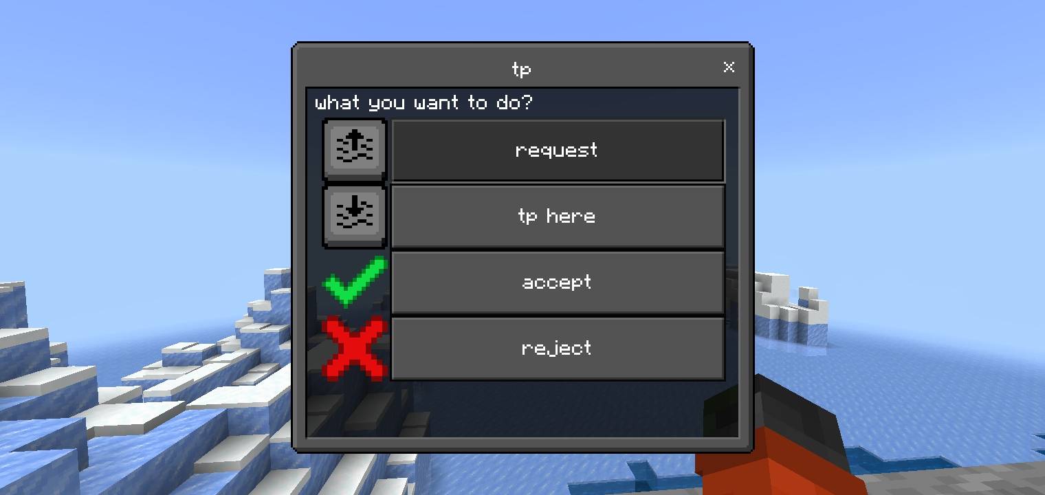 [Dz] TPR — screenshot 4